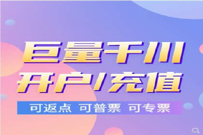 百度竞价账户管理攻略：实战案例与技巧分享
